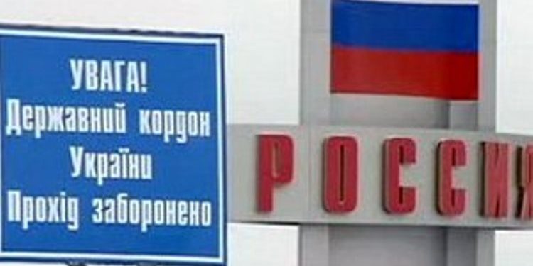 В Сумской области пограничники задержали гражданина РФ в военной форме