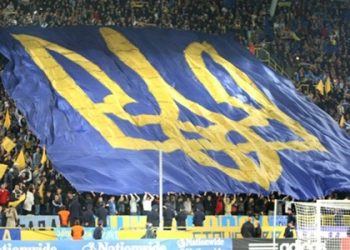 ФФУ готовится избрать главу