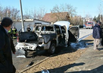 На границе с Закарпатьем случился взрыв