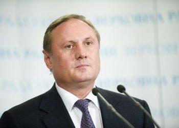 Ефремов рассказал, кто внес за него залог