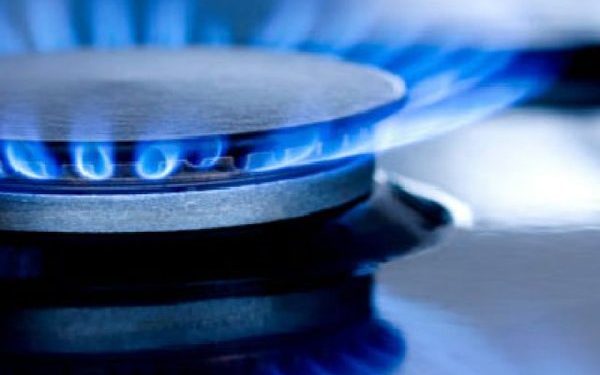 «Газпром» снизил цены на газ для Украины