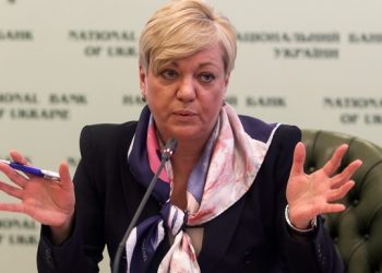 Гонтареву могут уволить уже 2 марта, - «112 Украина»