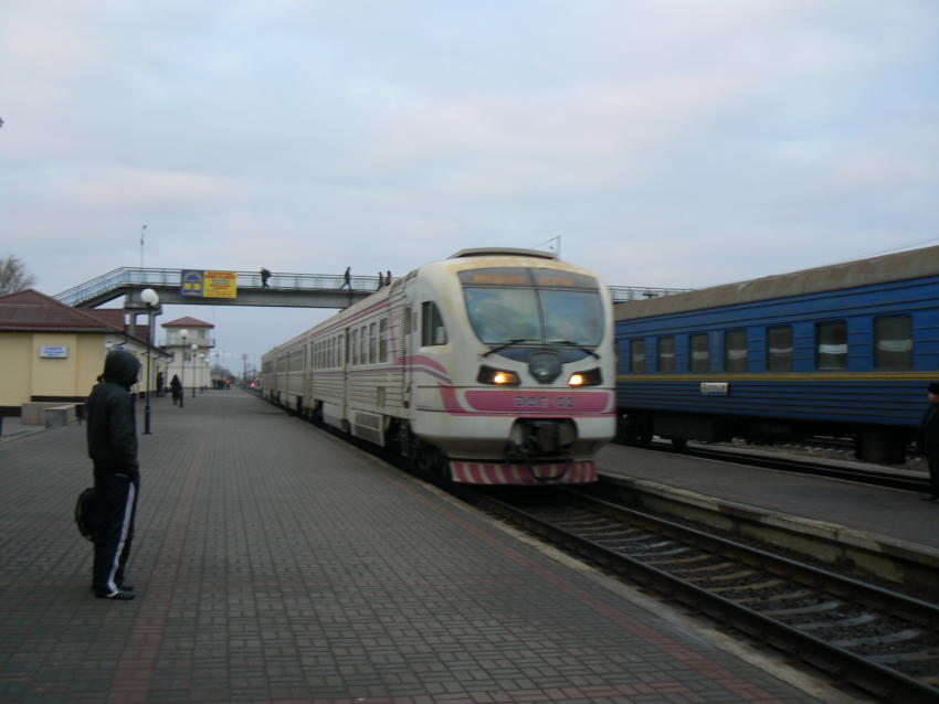 Купить Билет На Поезд Джанкой Лиски