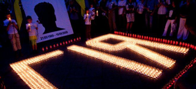 СМИ: Суд просит рассекретить материалы дела об убийстве Гонгадзе