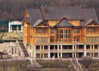 У Межигорья Януковича появился новый владелец