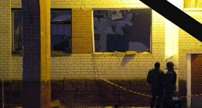 В школе в Черниговской области случайно выстрелил гранатомет