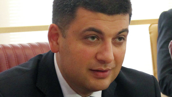 Выборы на Донбассе должно признать мировое сообщество, - Гройсман