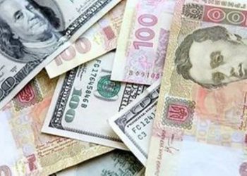 Экономист рассказал, когда «успокоится» курс гривны