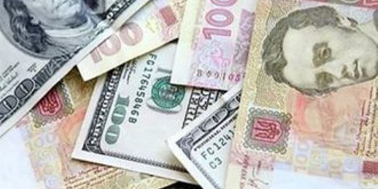 Экономист рассказал, когда «успокоится» курс гривны