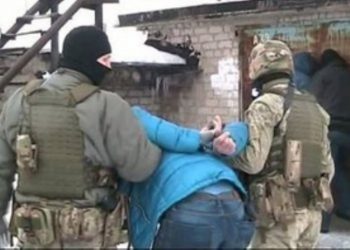 В СБУ рассказали о поимке информатора «ДНР»