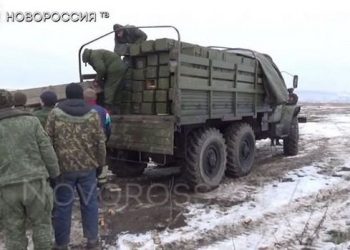 Террористы похвастались боеприпасами, которые предоставили им из Крыма