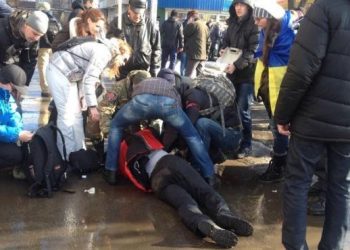 В ОБСЕ подтвердили дистанционное управление взрывчаткой в Харькове