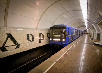 В столице Украины в два раза подняли стоимость проезда в транспорте