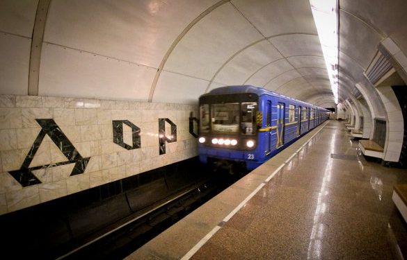 В столице Украины в два раза подняли стоимость проезда в транспорте