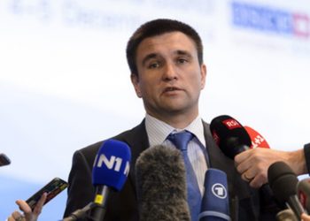 Дата вывода российских войск из Украины пока не определена