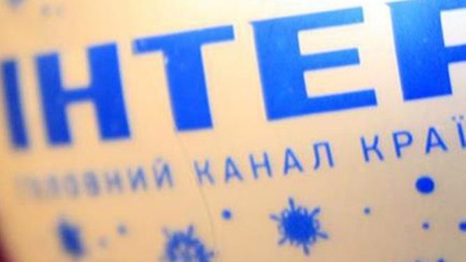 Компания Фирташа выкупила российские акции «Интера»
