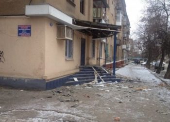 В Краматорске снова неспокойно: прозвучали два взрыва
