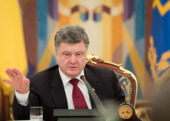 Президент: Украина никогда не откажется от своих прав на Крым