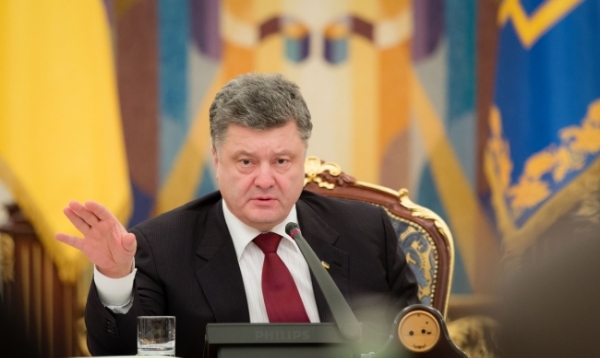 Президент: Украина никогда не откажется от своих прав на Крым