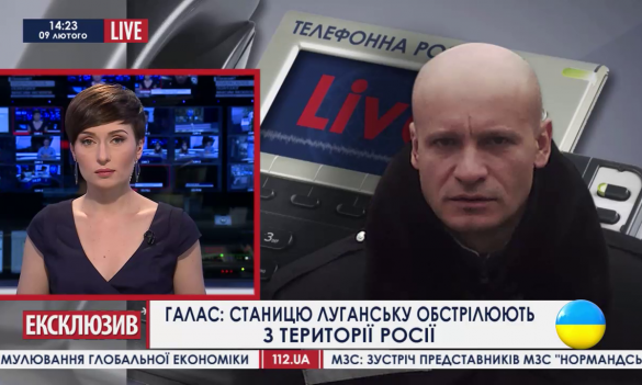 В Крымском на мине подорвались двое военнослужащих
