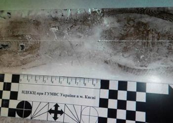 Преступники ограбили Подольскую администрацию