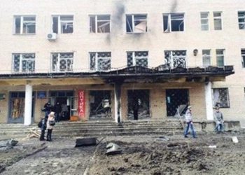 В Донецке снаряд попал в медучреждение, есть жертвы