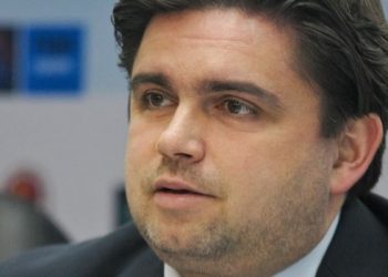 Организаторы теракта в Харькове признались, что получили оружие из РФ