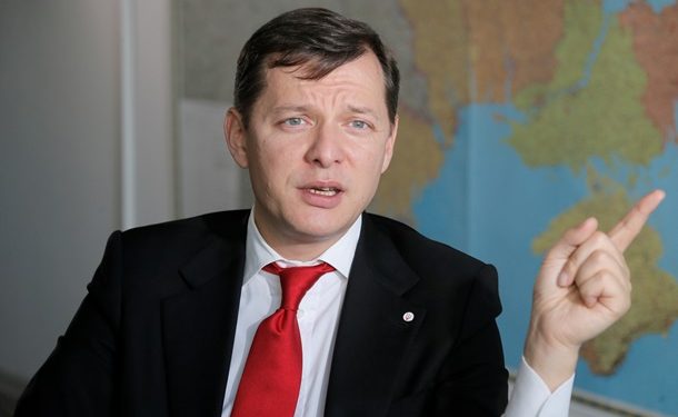 Ляшко: При Януковиче было больше свободы слова, чем при Порошенко