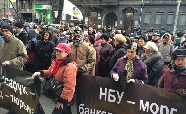 Батальон «Киев-1» будет охранять финансовый майдан под НБУ
