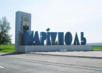 CБУ обезвредила агентов сепаратистов в Мариуполе