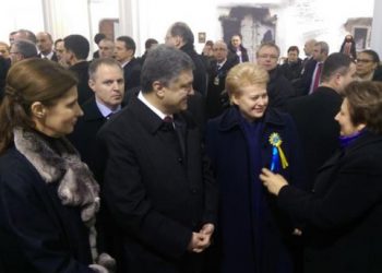 Марш Достоинства в столице Украины завершился под звуки гимна Евросоюза
