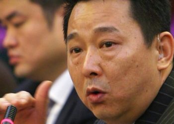 Китайский суд издал указ на исполнение смертной казни миллиардера Лю Ханя