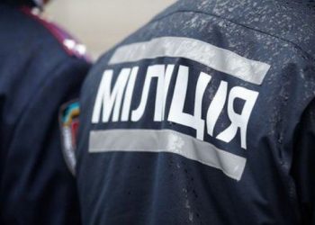 В Одесской области введен план "Волна" по ликвидации беспорядков