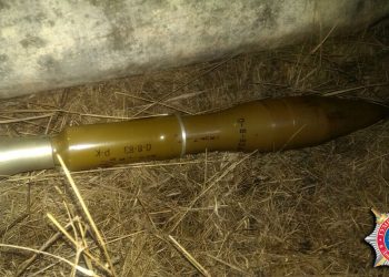 Двое подростков подорвались на мине в Артемовске: один погиб, второй – тяжелый