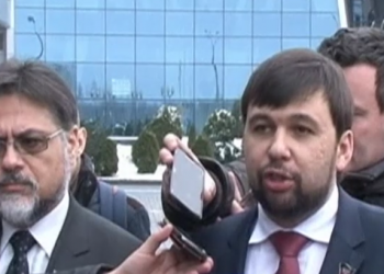 В Минске представители боевиков угрожали полномасштабной войной