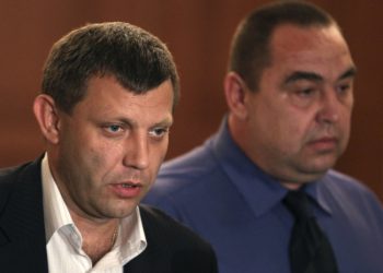 Подписание в Минске договоренностей сорвали представители боевиков по инструкции Москвы