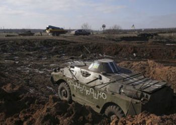 В Днепропетровск привезли 30 тел украинских солдат