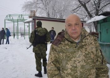 Москаль: Потеряна связь с Чернухино и Троицким