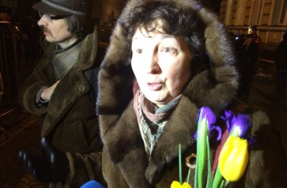В Москве задержали активистов, пришедших почтить память Небесной сотни