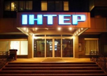 Нацсовет «предупредил» «Интер»