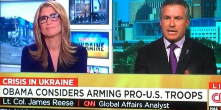 Сотрудники CNN назвали ВСУ «проамериканскими войсками»