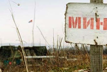 СМИ: В Попаснянском районе молодая девушка подорвалась на растяжке
