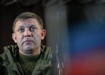Донецкие партизаны намекнули на уничтожения Моторолы и напомнили об охоте на Захарченко