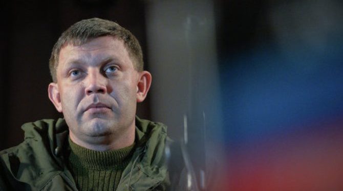 Донецкие партизаны намекнули на уничтожения Моторолы и напомнили об охоте на Захарченко