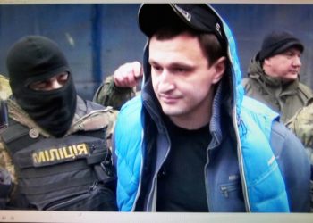 Задержаны мужчины, подозреваемые в покушении на Парубия