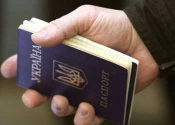В Харьковскую и Херсонскую области разрешен въезд исключительно по паспорту