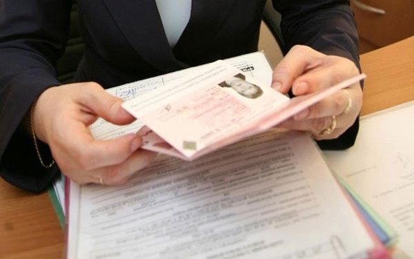Гражданам РФ могут запретить въезд в Украину без заграничного паспорта