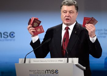 МИД РФ не получил копии показанных главой Украины паспортов