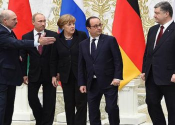 В интернете опубликованы основные проблемные пункты Минских переговоров