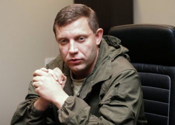 Главы ДНР и ЛНР заявляют о готовности прекратить наступление